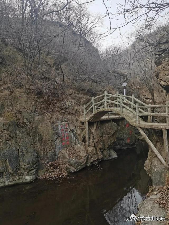 上苇甸村 上苇甸村海拔(图40) 上苇甸村 上苇甸村海拔(图40)