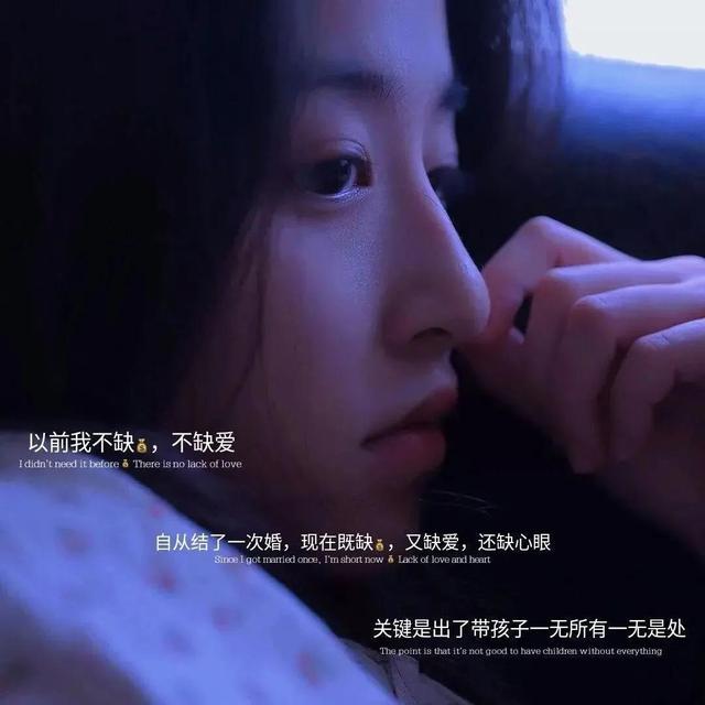 复古情感背景图