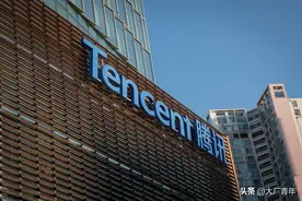 腾讯IEG员工大会：台上老板三句话不离“原神”图片