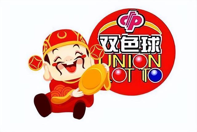 双色球22109期预测:蓝球看大码偶数