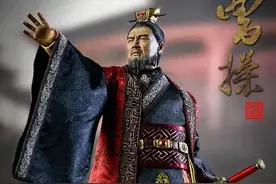 曹操-我是如何从忠臣被逼成为汉贼的图片