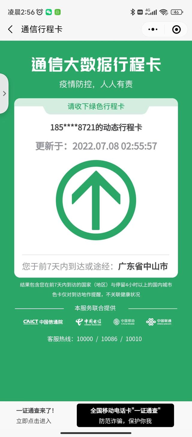 г̿  14Ϊ7