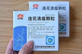 连花清瘟口罩不能预防新冠，还可能带来严重恶果图片