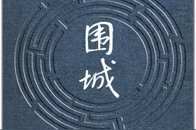 世界读书日：成熟男人必读的10本神作，读完就读懂人生图片