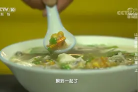 东山美食亮相央视！多种美食来袭馋倒你！图片