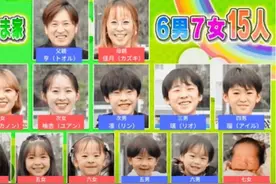 结婚N年从不避孕，生活于是变成了这样…网友：又窒息又幸福图片