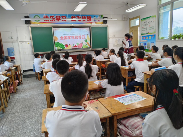 四川省民生研究会新媒体中心-官网