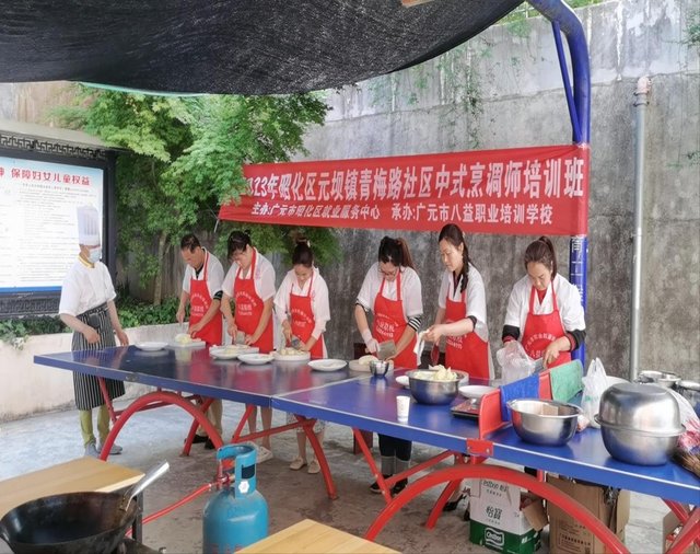 四川省民生研究会新媒体中心-官网