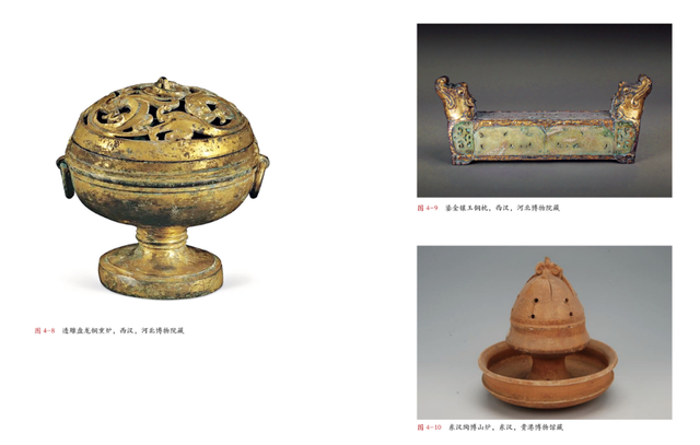 香气五千年：一种刻入中国人生命的嗅觉记忆