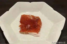 不愧是上海，两颗话梅64元，网友：工资不支持我吃图片