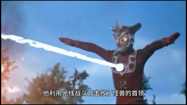 奥特曼打怪兽