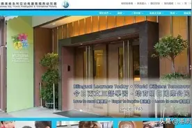 香港幼儿园面试失败，才发现别人从出生就开始卷起来了！图片