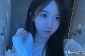 呆妹儿微博官宣解约，本人发出感叹：自由的味道真好图片