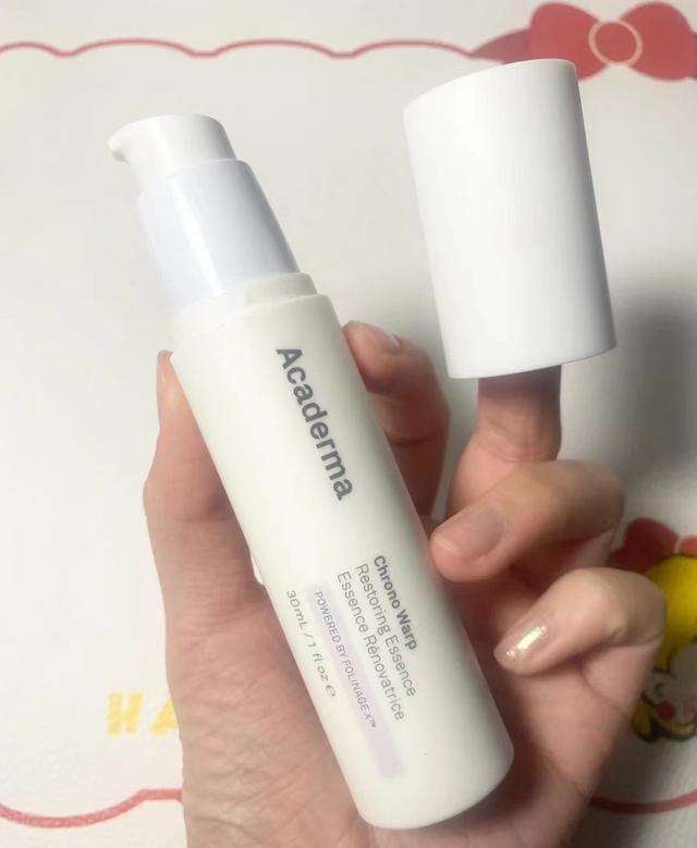 给50岁女人的建议：遇到这4款“精华”可以多囤点，实打实的抗老