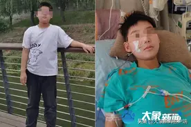 男孩患怪病喝水就吐 5个月暴瘦60斤图片