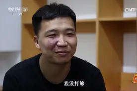 噩耗！前CUBA球员，31岁的阿尔泰，走了图片