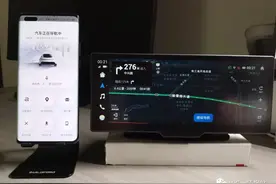 HiCar高德地图车机版与手机版互联导航，可解决了我的大问题图片