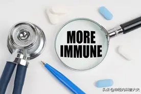 人体神奇的自愈力，60%的疾病与之相关，读一遍受益终生！图片