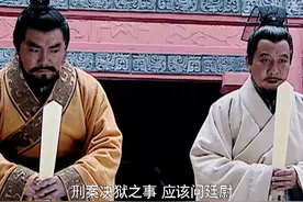 什么叫做“欲加以罪，何患无辞”？带你看看那些花样百出的罪名！图片