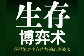 为什么有的股民总是在股票下跌时候买入?看完如梦初醒图片