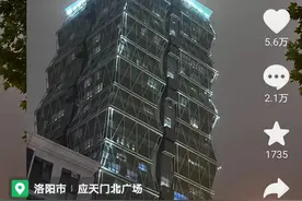 冷҈冷҈冷҈ ……一起感受“魔仙堡”里的暖暖暖图片