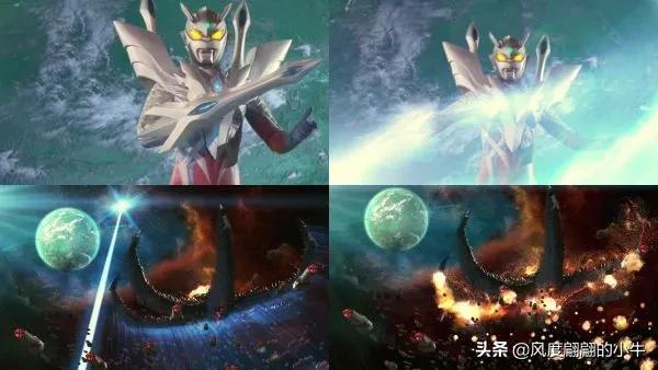 赛罗奥特曼技能大全