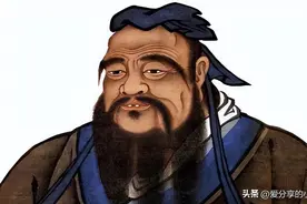 常见教育学人物及思想（备考教资）图片