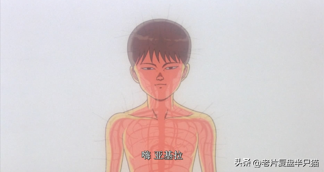 30多年前的“日本科幻圣经”《阿基拉》到底是什么？