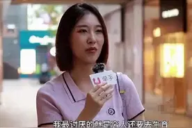 北京理工大女高材生：我是不婚主义，我最讨厌的是穷人还要生孩子图片