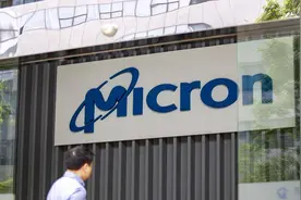 美光公司被中国剥夺基础设施采购资质，这只是组合拳的起手势图片