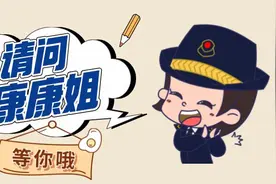 关于年报的这些问题，一次性回答你们！图片