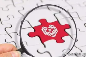 拼多多业绩“爆炸式增长”却尤为低调，究竟是自谦还是底气不足？图片