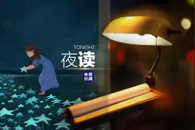 有一种成长，是接受了自己的平凡图片