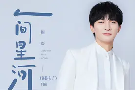 收藏向！这一年，开口就惊艳的央视剧OST也太多了吧图片