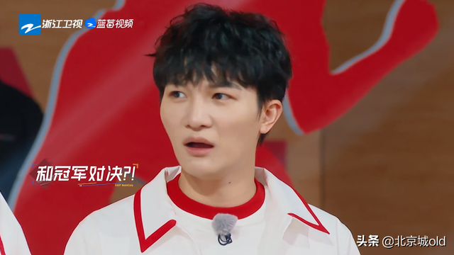 奔跑吧十:周深挑战奥运冠军,承包整期看点,热搜话题秒破千万