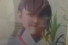 贵州毕节涉事店家回应“女孩买文具被悬赏后轻生”：已达成和解图片