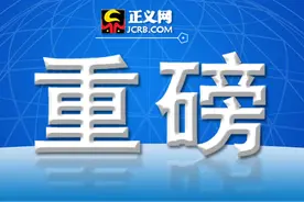 “检护民生”专项行动取得哪些阶段性成效？最高检通报图片