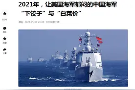 从2008年到2022年，让美国空军绝望的中国无人机发展图片