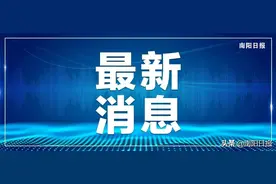 南阳市直灵活就业医保缴费 月缴272.72元 持续至9月底图片