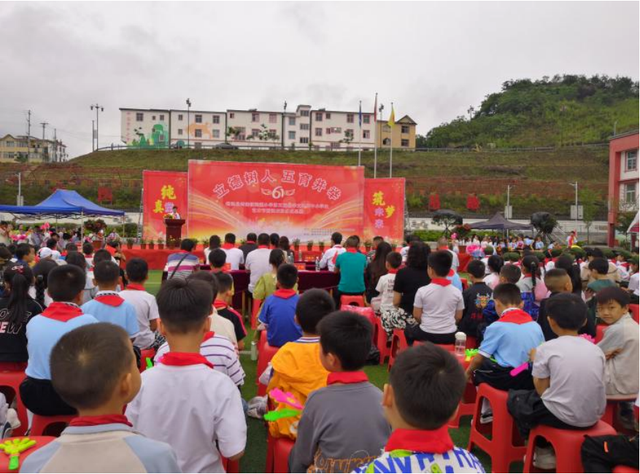 四川省民生研究会新媒体中心-官网