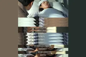 风吹半夏将迎大结局：许半夏破产赎罪，郭启东一无所有，裘总脑梗图片