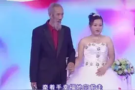 湖南71岁大爷坚持8年，成功迎娶26岁女孩，4个月后喜得贵子图片