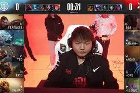 LOL-LPL：369凯南天雷绕后立大功，JDG 2-0击败LGD终获首胜图片