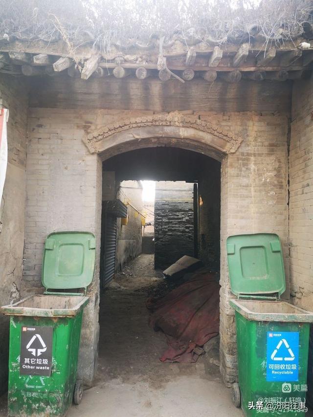 汾阳往事｜刘振江：孝义旧城游