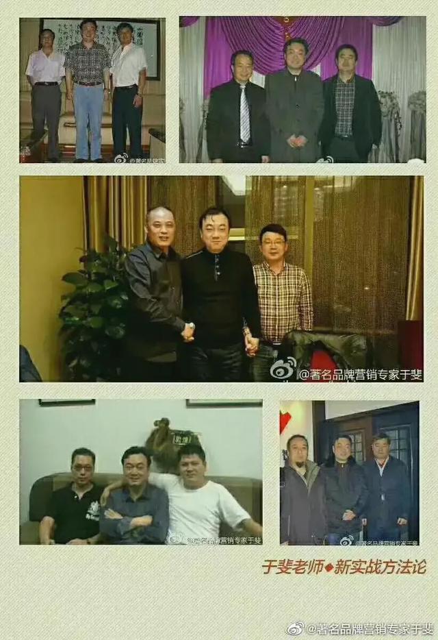 于斐老师谈:做好新产品营销,中小企业如何市场破局?(一)
