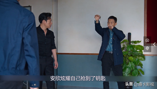 狂飙18：高启强把自己送进警局，制造不在场证明，给程程下套