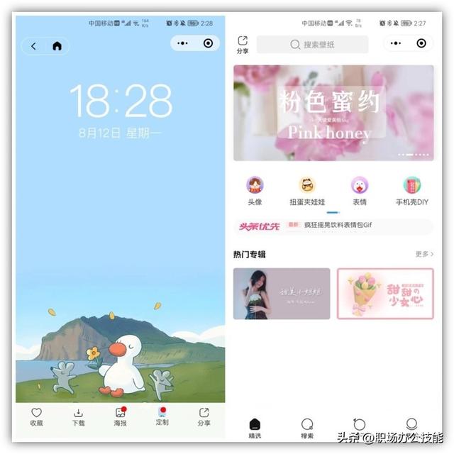 5�����ؼ���΢��С����ʵ������ѣ��������㰮������