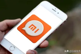 小米手机最值得表扬的一个功能，看看你都打开了吗图片