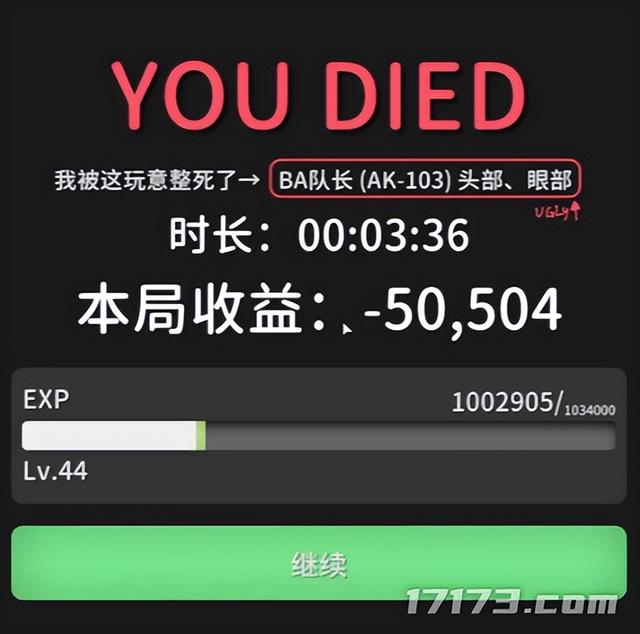 一款连粑粑都要认真分类的游戏，不到一个月赚了1.5亿