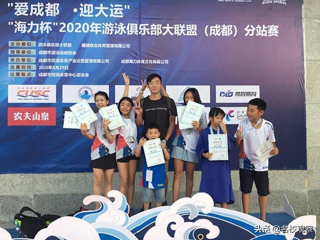 5岁开始学习游泳...8岁参加铁人三项...美视“多元新星”，真靓